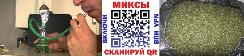 Бутират 99%  даркнет сайт  Кологрив 