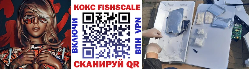 закладки  Кологрив  Cocaine Перу 