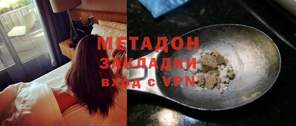 мефедрон мука Нефтегорск