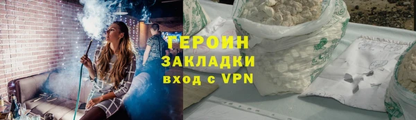 эйфоретик Нея