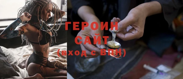 альфа пвп Нефтекумск