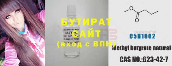 альфа пвп Нефтекумск