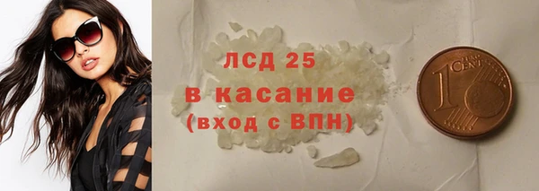 MDMA Елабуга