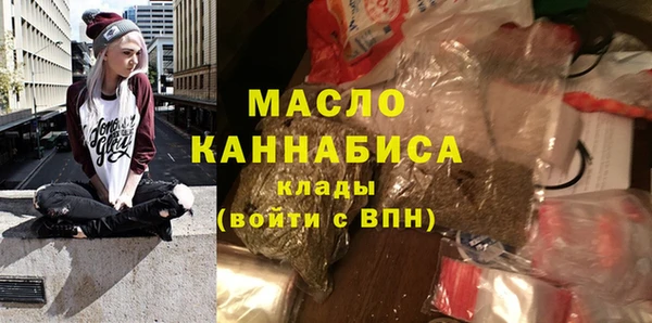 альфа пвп Нефтекумск
