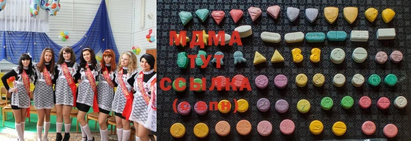 эйфоретик Нея