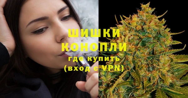 мефедрон мука Нефтегорск