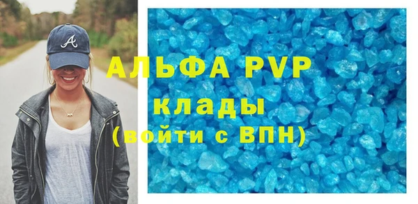 эйфоретик Нея