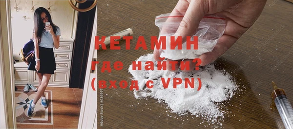 мефедрон мука Нефтегорск