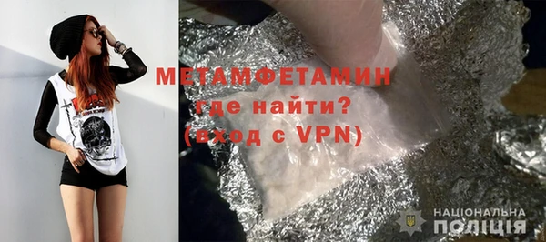 MDMA Елабуга