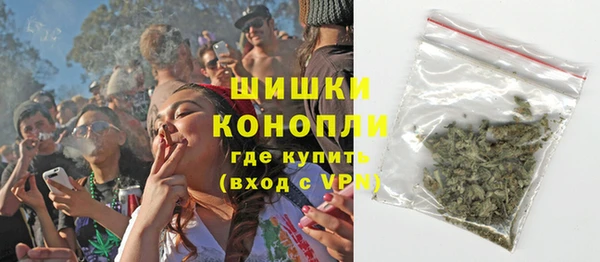 MDMA Елабуга