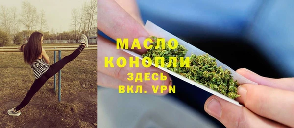 эйфоретик Нея