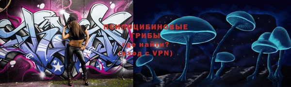 мефедрон мука Нефтегорск