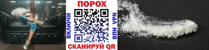 Первитин Декстрометамфетамин 99.9%  Кологрив 